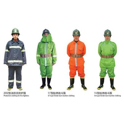 芜湖市消防器材 消防战斗服